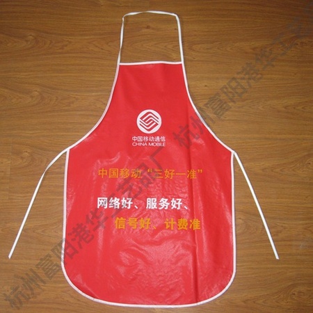 中国移动红色25丝PVC围裙