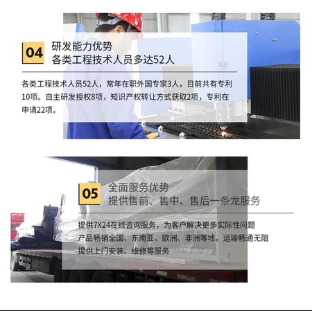 详情_15.jpg