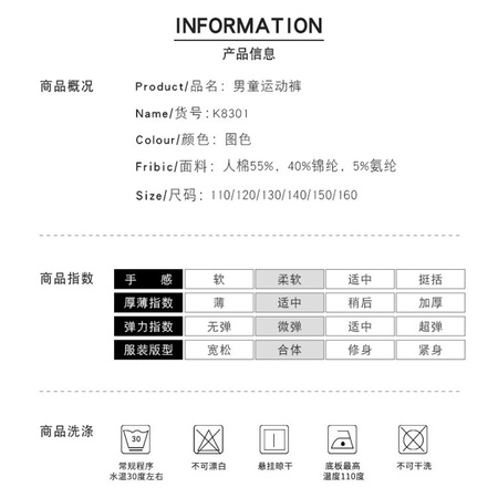 男童新_02.jpg