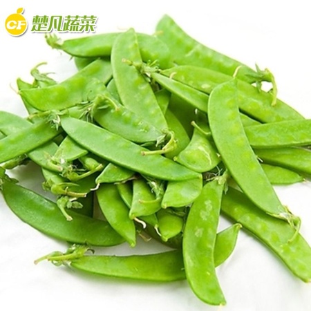 菏兰豆产地供应菏兰豆新鲜蔬菜无公害农家绿色健康自然熟菏兰豆