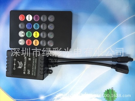LED灯条音乐控制器黑色20键RF RGB灯带控制器音频无线声控