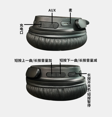 新款QC65详情_10