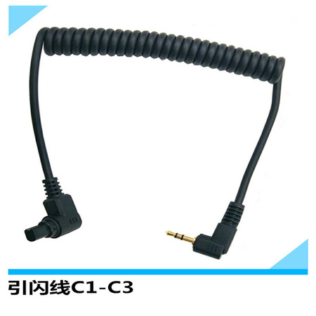 C3 80N3引闪线快门线引闪器触发器弹簧连接线适用于佳能数码相机