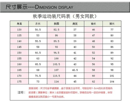 白绿 (11)