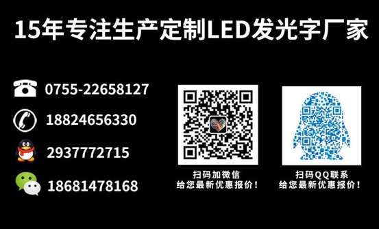 外露灯串 全彩灯串 led穿孔灯