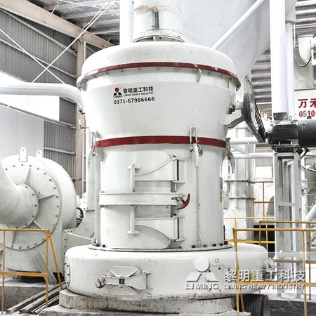 【直销厂】氢氧化铝加工设备 雷蒙研磨设备 上海磨粉机厂家