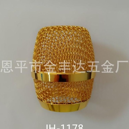 麦克风话筒 JH-1178金色金属网罩网头网罩麦克风话筒网罩话筒配件