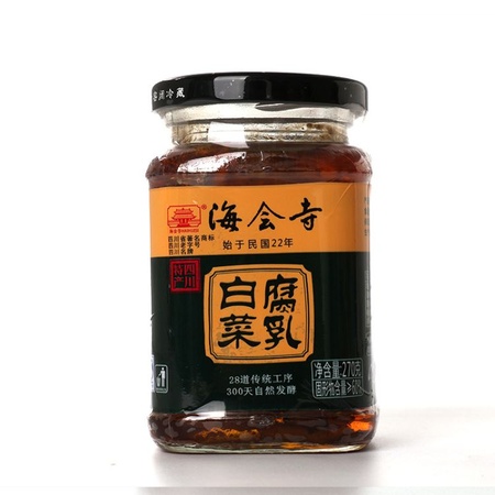 四川特产海会寺瓶装白菜豆腐乳270g 四川特产调味品调料豆腐乳