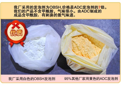 厂家橡塑把套 NBR防滑泡棉管22-220mm  自行车双色减压把套