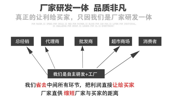 详情图片.jpg