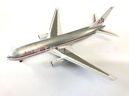 飞机模型厂家定制波音飞机767-200美国航空书房摆件航模收藏级