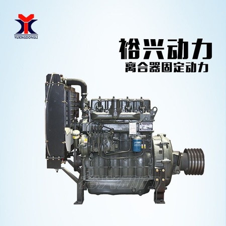 zh4102p离合器机组 水泥罐车粉碎机 潍柴4102柴油发动机 固定动力