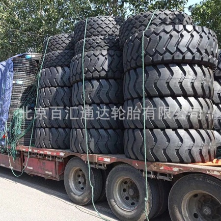 三角轮胎北京总代理工厂直发23.5-25-16PR TL612