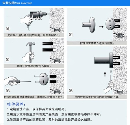 荣达内页设计_11