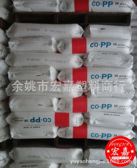 供应 食品级PP/韩国sk/R361Y 注塑级 高光泽 高透明 聚丙烯原料