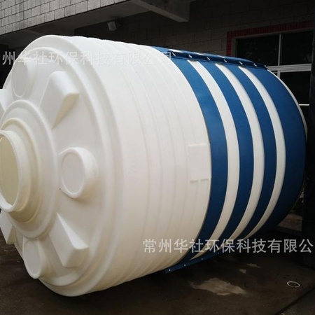 10吨锥底水箱 pe10吨塑料水箱厂家 10立方锥底储罐