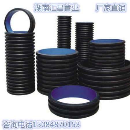 江西萍鄉HDPE雙壁波紋管廠家直銷DN110到DN800排水管工程管