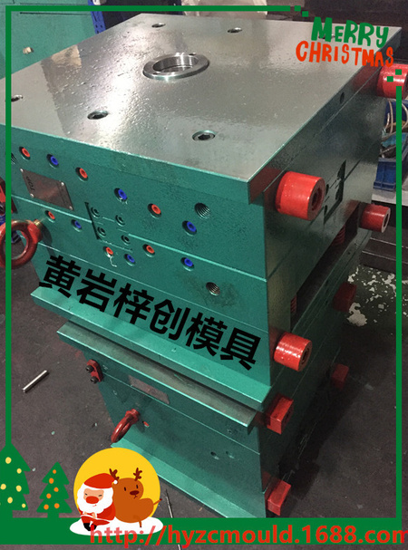 made in zichuangmould