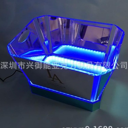 厂家订制亚克力透明冰桶 led七彩发光冰桶 有机玻璃盒子