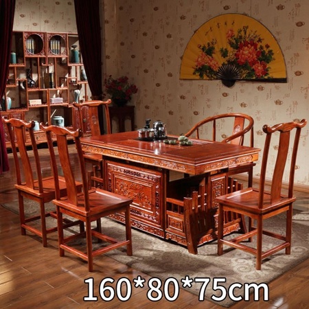实木茶桌椅组合特价中式古典茶台榆木茶桌仿古功夫茶台客厅茶艺桌