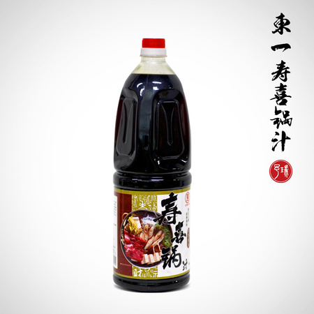 东一寿喜锅汁1.8LX6瓶/箱 日本料理专用调味料 寿喜锅调味汁