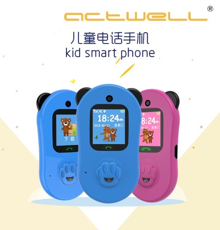 Actwell兒童智能通話手機新款A66智能定位手機吊繩佩戴超長待機王
