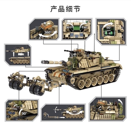 m60-坦克详情_05