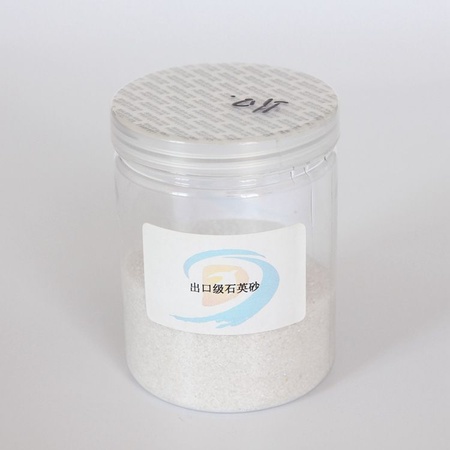 透明白色石英砂100目石英砂滤料水处理滤料厂家供应量大优惠