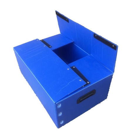 定制pp塑料中空板周转箱万通板纸箱形箱瓦楞板可折叠箱空心板箱