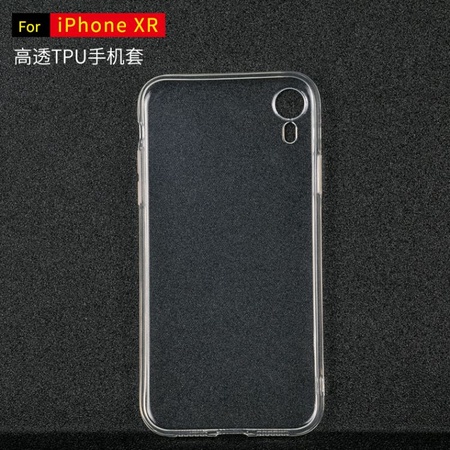 苹果xr手机壳iphonexr6.1寸保护套XR透明无夹口TPU电镀素材蜂窝孔