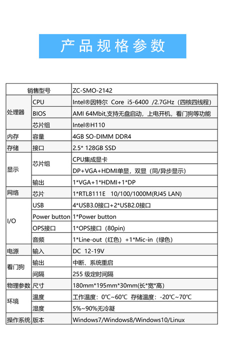 2142详情页_05.jpg