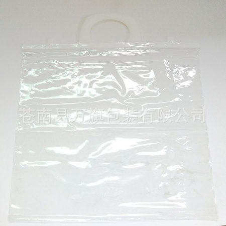 定制 PVC袋日用品袋子 透明PVC拉链袋 PVC透明礼品包装袋