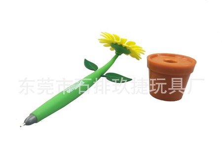 塑胶花盆花朵圆珠笔太阳花向日葵圆珠笔礼品笔厂家定制