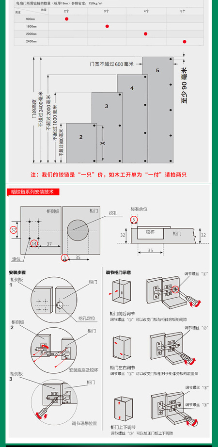 详情_09.jpg