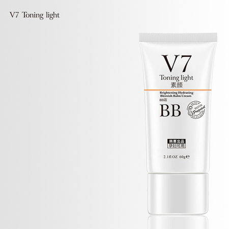 V7亮润修颜BB霜 隔离轻薄透气BB霜 自然裸妆CC霜化妆品护肤品