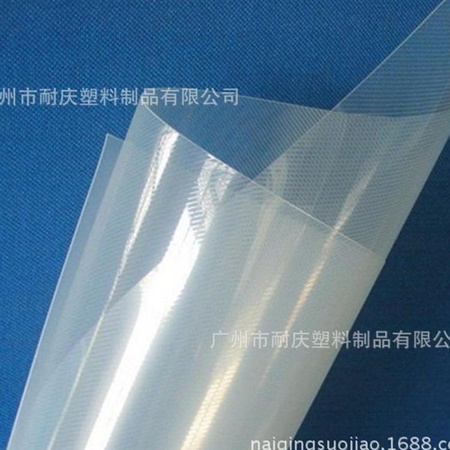 厂家直销 PP片材 塑料PP卷材  透明本色PP板材 0.3mm以上有现货