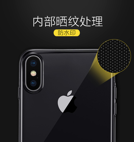 手机壳 iphone xs max xr (3)