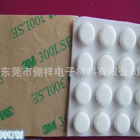 背3M胶圆形乳白色硅胶脚垫厂家直卖乳白色硅胶圆形垫片质量保证