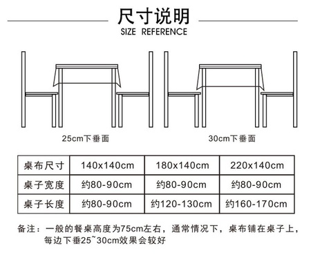 详情页_03.jpg