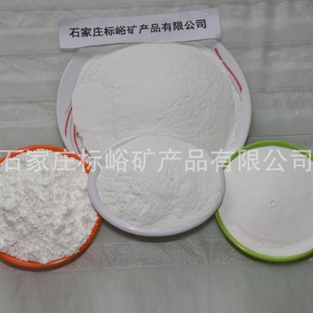 工厂加工生产优质轻钙粉400目 轻钙用途及价格