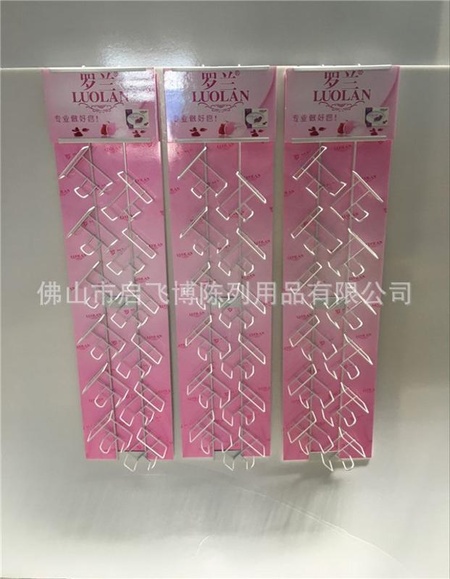 Hot sale high-quality wire met