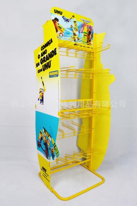 Yellow High Quality Hanging Ho