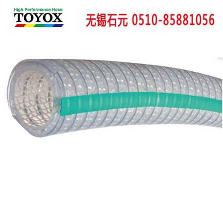 日本TOYOX东洋克斯 TSIS型 食品软管 耐高低温 硅胶管 togawa现货