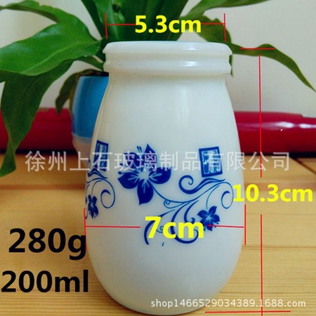 200ml白瓷酸奶瓶 乳白玻璃奶瓶 酸奶罐 纯牛奶瓶