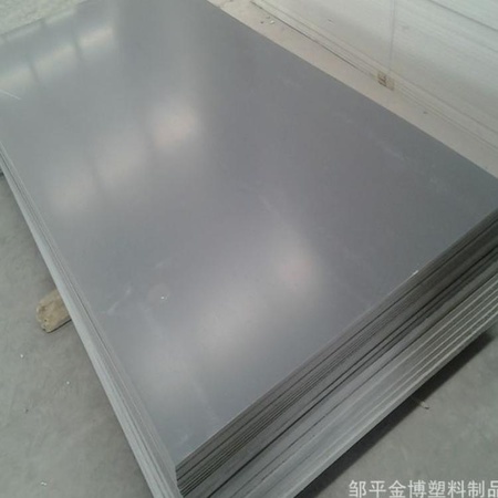 PVC硬板 聚氯乙烯板 pvc塑料板 pvc灰板 耐酸碱 防腐蚀