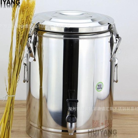 不锈钢保温桶 洁明兴商用水桶汤桶 奶茶桶 饭桶 豆浆多功能保温桶
