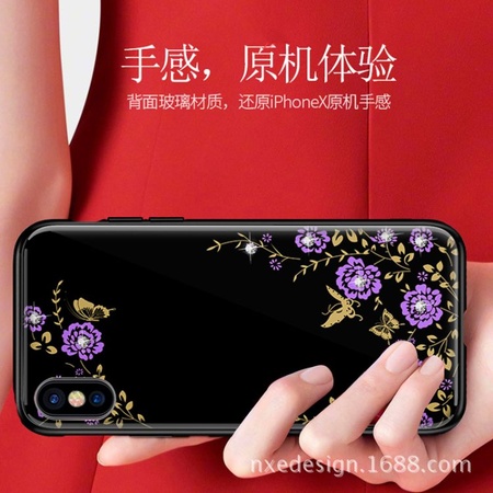 nxe新款iphoneX钢化膜玻璃壳镶钻苹果8plus全包保护套iphone6p...