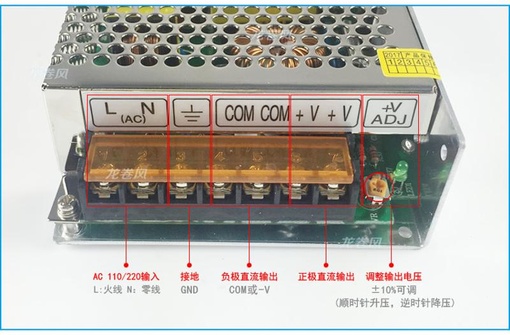 100-150接线图220V