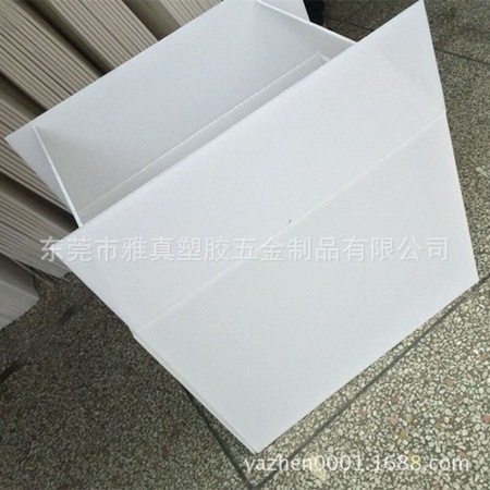 生产供应蓝白色pp塑料中空板周转箱可折叠pp中空板纸箱环保耐用