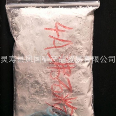 厂家大量批发4A沸石粉 皂粉专用白色4A沸石粉 饲料级